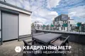Propiedad comercial 10 m² en Kopishche, Belarús