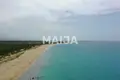 Atterrir  La Mina de Oro, République dominicaine