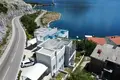 Dom 339 m² Josice, Czarnogóra