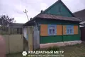 Haus  Mir, Belarus
