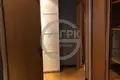 Appartement 2 chambres 62 m² Moscou, Russie
