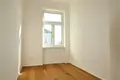 Appartement 4 chambres 882 m² Vienne, Autriche