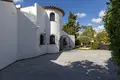 5 bedroom house 356 m² Artola, Spain