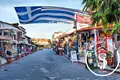 De inversiones  en Chaniotis, Grecia
