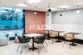 Büro 3 538 m² in Verwaltungsgemeinschaft Helsinki, Finnland