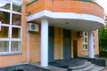 Office 343 m² in Moscow, Russia
