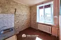 Appartement 1 chambre 28 m² Minsk, Bélarus