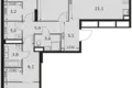 Apartamento 3 habitaciones 99 m² Moscú, Rusia