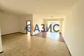 Wohnung 2 zimmer 110 m² Sweti Wlas, Bulgarien