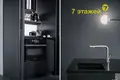 Квартира 2 комнаты 52 м² Минск, Беларусь