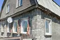 House 125 m² Kstovsky District, Russia