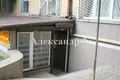 Коммерческое помещение 1 295 м² Одесса, Украина