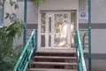 Pomieszczenie biurowe 73 m² Nizhny Novgorod, Rosja
