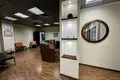 Office 170 m² in Paphos Municipality, Cyprus