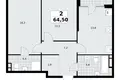Квартира 2 комнаты 65 м² Москва, Россия