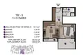 Mieszkanie 1 pokój 45 m² Erdemli, Turcja