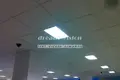 Tienda 392 m² en Sofía, Bulgaria