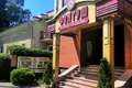 Commercial property 1 300 m² in Ivano-Frankivsk, Ukraine