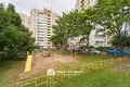 2 bedroom apartment 56 m² Minsk, Belarus