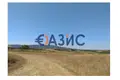 Коммерческое помещение 700 м² Lozenets, Болгария