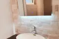 Casa 310 m² Sofía, Bulgaria