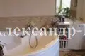 4 room house 362 m² Odesa, Ukraine