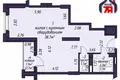 Appartement 2 chambres 45 m² Minsk, Bélarus
