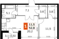 Appartement 2 chambres 52 m² Moscou, Russie