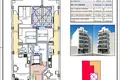 Appartement 3 chambres 96 m² Torrevieja, Espagne