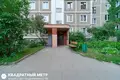 Mieszkanie 3 pokoi 65 m² Mińsk, Białoruś