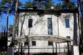 Дом 5 комнат 363 м² Юрмала, Латвия