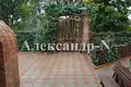 Ресторан, кафе 400 м² Одесса, Украина