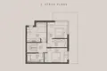 Apartment in a new building Dzilnupes