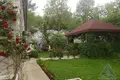 Atterrir 2 chambres 86 m² Njegusi, Monténégro