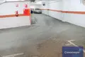 Коммерческое помещение 15 м² Аликанте, Испания