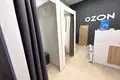 Офис 1 594 м² Москва, Россия