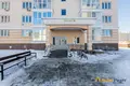 Mieszkanie 3 pokoi 85 m² Mińsk, Białoruś