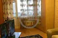 Appartement 2 chambres 62 m² Moscou, Russie