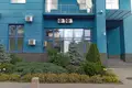 Büro 312 m² Islavskoe, Russland