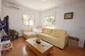 Adosado 3 habitaciones 85 m² Orihuela, Španjolska