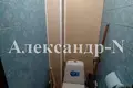 Appartement 2 chambres 50 m² Odessa, Ukraine