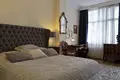 Villa 17 rooms  Baden, Austria