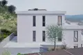 Atterrir  Grèce, Grèce