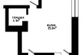 Квартира 1 комната 44 м² Ратомка, Беларусь