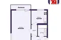 Apartamento 1 habitación 30 m² Slutsk, Belarús