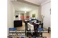 Mieszkanie 2 pokoi 66 m² Bashkia Vlore, Albania