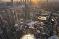Complejo residencial Binghatti Skyblade – Iconic Luxury Living in Downtown Dubai.