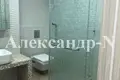 Appartement 2 chambres 98 m² Odessa, Ukraine