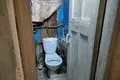 Habitación 12 m² Nizhni Novgorod, Rusia