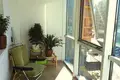 Apartment  Sofia, Bulgaria